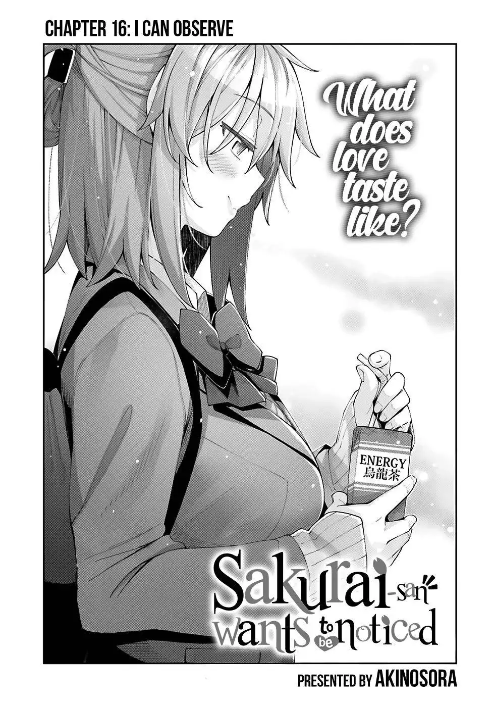 Sakurai-san Wants To Be Noticed Chapter 16 2